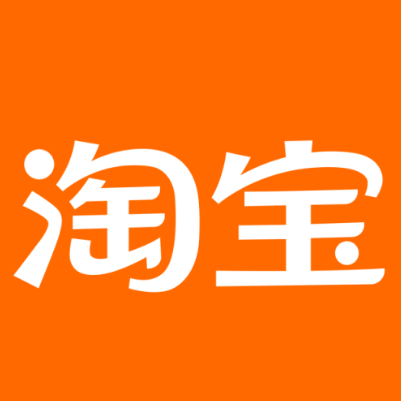 南山淘宝云仓一件代发，淘宝菜鸟电子面单快递仓储代发