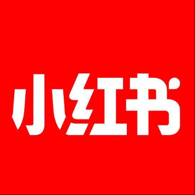  南山小红书云仓一件代发，小红书电子面单快递仓储代发