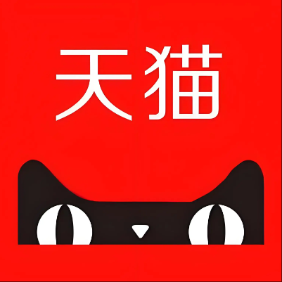 南山天猫云仓一件代发，天猫电子面单快递仓储代发