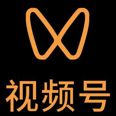南山微信视频号多云仓一件代发，微信视频号电子面单快递仓储代发